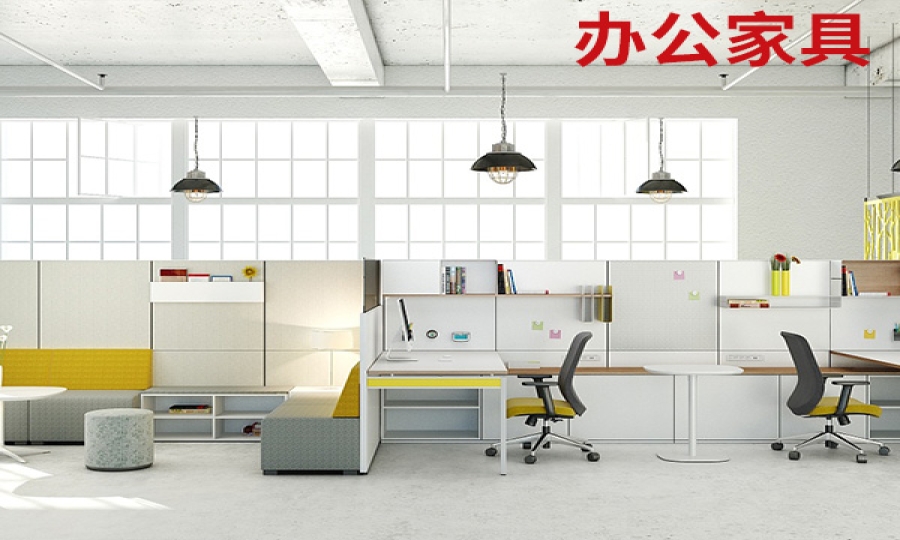 山东办公家具销售量有多少?