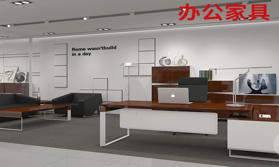 山东办公家具批发市场