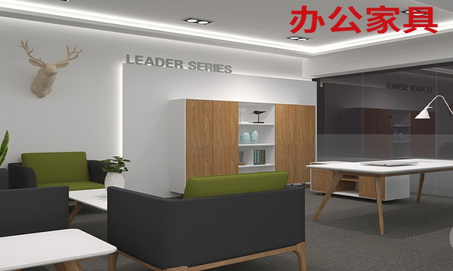 山东办公家具公司哪家强