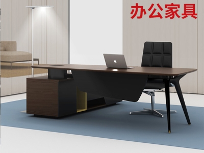 山东办公家具