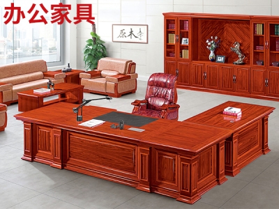 山东办公家具