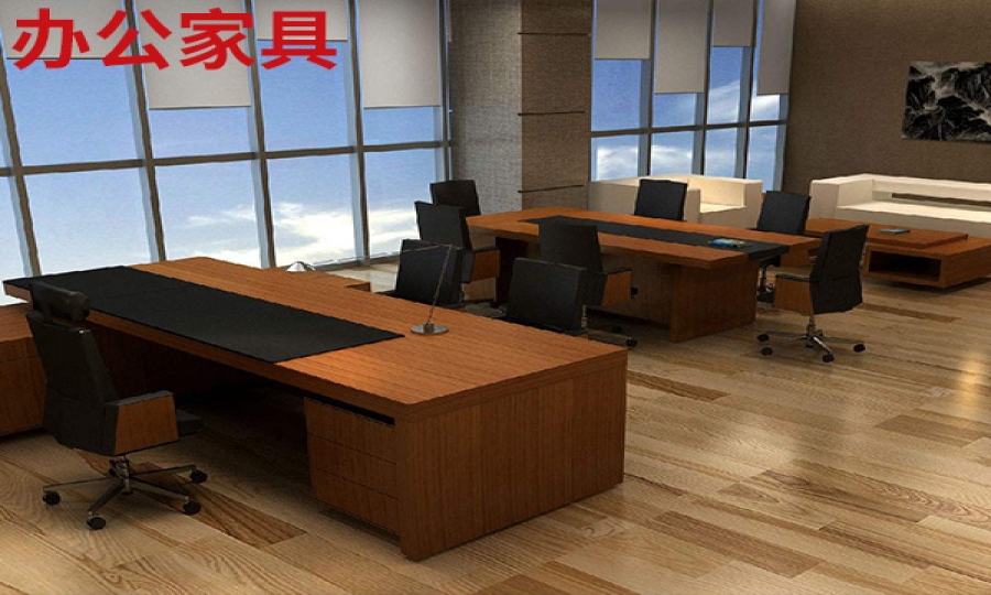 山东木制办公家具哪家好?